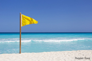 Флаг предупреждения на пляже
