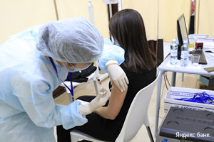Вакцинирование защита от вируса