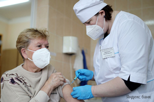Вакцинация от гриппа пожилых