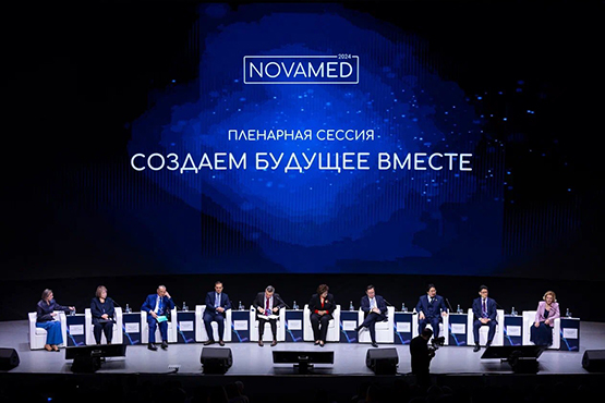 Novamed