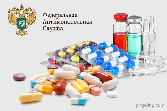 ФАС беспокоит «ценовое поведение» фармкомпаний на рынке