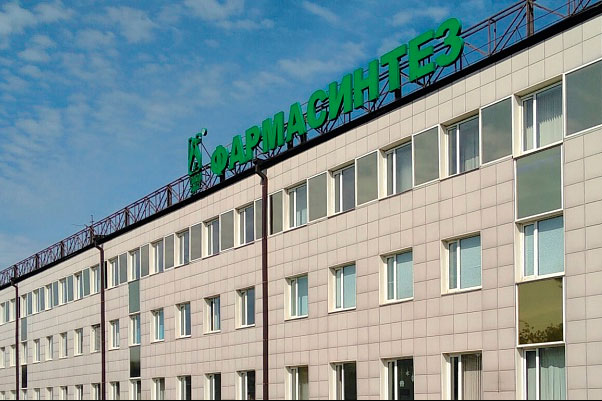 «Фармасинтез» выведет на рынок три инновационных препарата